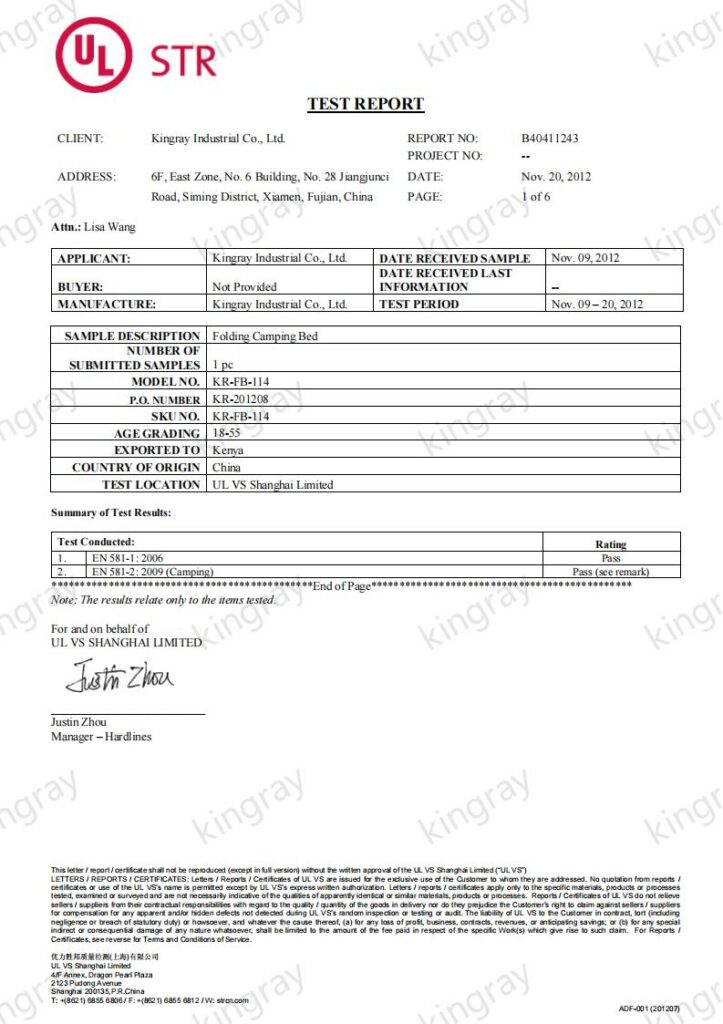 EN581 Testing report for camping beds KR FB 114 00